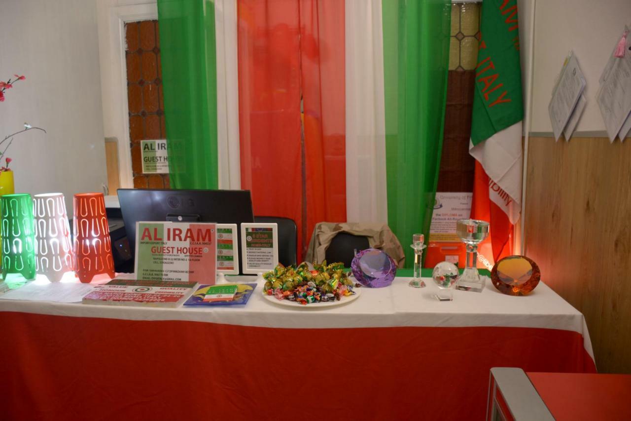 Al Iram Guest House Roma Dış mekan fotoğraf